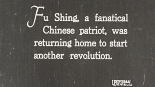 The Fighting American - 1924
