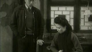 小城之春 - 1948