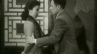 小城之春 - 1948