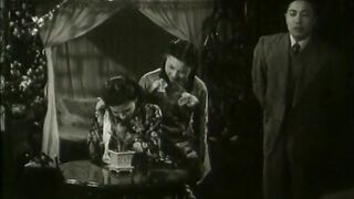 小城之春 - 1948