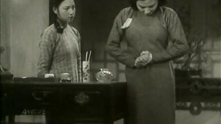 小城之春 - 1948